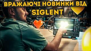 Осцилографи що вражають нові потужні флагмани SIGLENT