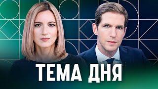 Байден провалил дебаты с Трампом что будет дальше? Анализ Екатерины Котрикадзе