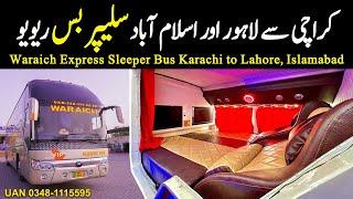 𝗦𝗹𝗲𝗲𝗽𝗲𝗿 𝗕𝘂𝘀  Waraich Express Sleeper bus Islamabad to Karachi  Bus Booking & Fare Details