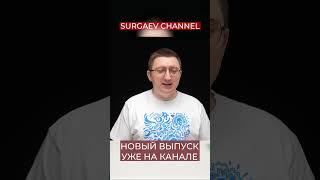 Жидкость NERO. Первая жидкость которую создала нейросеть? Почему так вкусно? #shorts