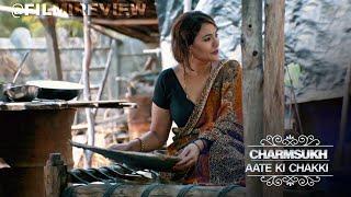 Charmsukh Aate Ki Chakki  Part 2  Trailer Review  Ullu  Web Series  2021