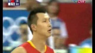 Yi Jianlian dunk On Carmelo Anthony After Yao Mings 3 Point Attempt