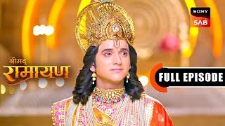 Hanuman Ka Hriday  Shrimad Ramayan  Full Episode  11 Sep 2024