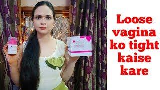 Loose vagina को tight करें  Everteen vaginal & revitalizer tightening gel  how to use in hindi