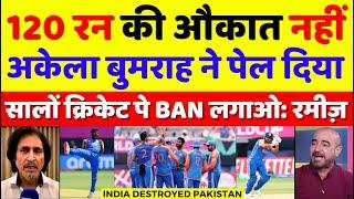 Ramiz Raja Crying India Beat Pakistan In T20 WC  Ind Vs Pak T20 WC 2024 Highlights  Pak Reacts