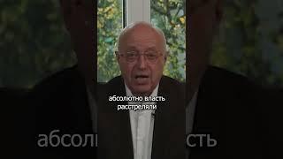 Русскую судьбу сломали 30 лет назад. Полное видео httpsrossaprimavera.ruvideo88796ff1