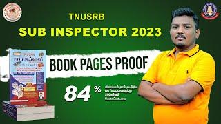 SUB INSPECTOR 2023  KANIYAN SI BOOK PROOF PAGES   SUPER TRICKS  #subinspector  #sianswerkey