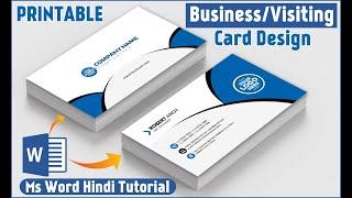BusinessVisiting Card Design in Microsoft Word  Ready to Print  Ms Word Design  Word Tutorial