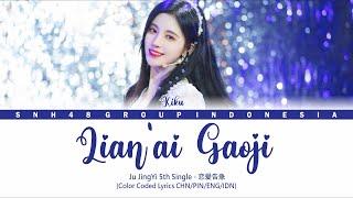 Ju JingYi 鞠婧祎 5th Single - Lianai Gaoji  恋爱告急  Color Coded Lyrics CHNPINENGIDN