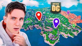 ЛУЧШАЯ ЛОКАЦИЯ ПЕРВОЙ ГЛАВЫ FORTNITE