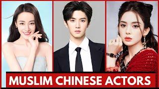 Chinese Actors and Actresses Who are Muslim  Most Famous Chinese Actors 2024