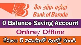 Bank of Baroda Zero Balance Saving Account open Online 2022  Apply online Bank of Baroda Account