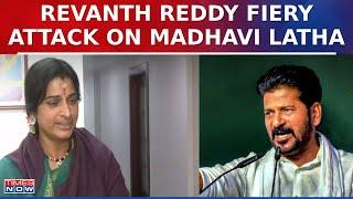 Revanth Reddys Blistering Attack On BJP Leader Madhavi Latha BJP Trying To Polarise Muslim Votes