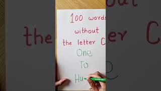 100 words without the letter C
