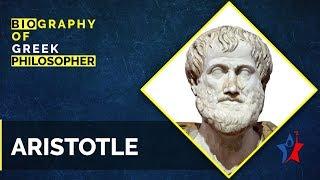 Aristotle Biography For Kids - Greek philosopher