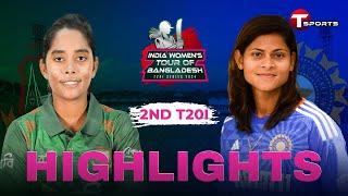 Highlights  Bangladesh Women vs India Women  2nd T20i  T Sports