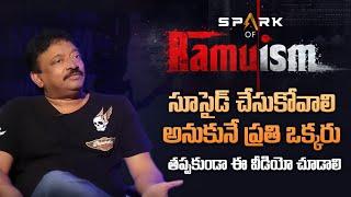 Depression  A SPARK of RAMUISM Episode-6 Depression  Ramuism  RGV  Swapna