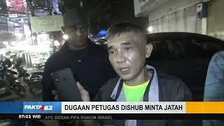Penjual Martabak Sebut Petugas Dishub Minta Martabak Di Medan Sumatra Utara - Fakta +62