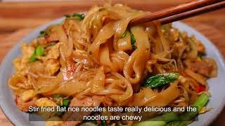 Ho fun cooked like this is really delicious  the wide rice noodles are soft and chewy