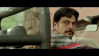 Guggu Gill Movie  Full Punjabi Movie  Kumar Videos  Punjabi Movie