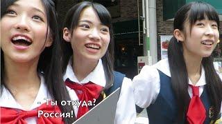 Reaction of Japanese idols on Russian tourist. Cutie