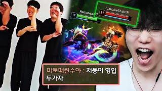 클리드한테 지면 정글 문파 막둥이로 들어온다는 저라뎃 결판을 보겠습니다