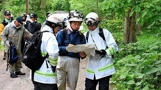 Fears grow for missing Japanese boy punished by parents