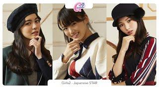 Girls² - Japanese STAR  Short Ver. KanRomEng