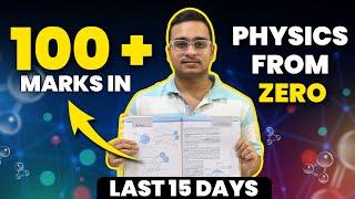 How to score 100 + Marks in Physics if you are zero  in NEET 2023  Do or Die Topics