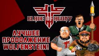 Обзор Blade of Agony 2021 Doom MOD Наследник Wolfenstein 3D  Бумер-Шутер Сезон 0 Эпизод 6