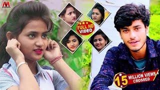 Gaurav Thakur New Love Story Video Full HD - लोर पोय्छ लिहें अपना सड़िया में - Sad Song Video Gaurav