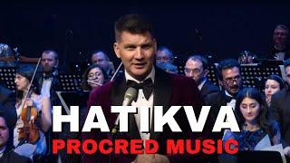 Hatikva