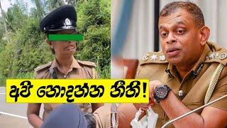 බන්දුලා යන වාහන තියෙන්නෙ කාගෙ නම්වලටද? ප්‍රකාශකලා නොකී කතාව