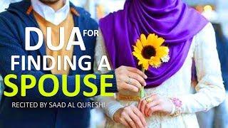 DUA FOR FINDING A SUITABLE GOOD BEAUTIFUL SPOUSE  Husband & Wife 