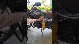 Petrol Nikalne Ki Ninja Technique  #shorts #viral