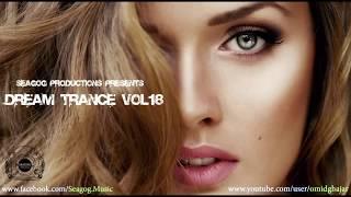 Dream Trance Vol.18 Best of Vocal Trance 2013