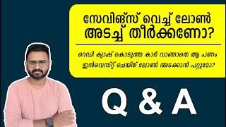 Should You Use Savings to Pay Off Your Loan?  Pishukkan Q&A Part 2
