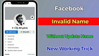 How To Make Invalid Name Facebook Account  Facebook Invalid Name Id 