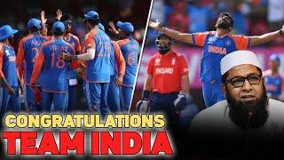 Congratulations Team India  Final Mein South Africa Ko Harana Asaan Nahi Hoga  Inzamam Ul Haq