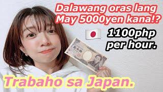 【JAPAN】NAKAHANAP AKO NG MAGANDANG TRABAHO