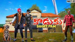 KODUKU Short film    free fire  parents  free fire emotional short film  Mass Gamer Mahendra