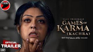 Games Of Karma  Kachra   Official Trailer  Rajat and Sneha  Ullu Originals  OTT