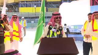 Alwaleed bin Talal holds a press conference at the 1000+ meters high Kingdom tower HD 720p