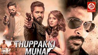 Thuppaki Munnai Hindi Dubbed Full Movie HD  Vikram Prabhu  Hansika Motwani  South Action Movie