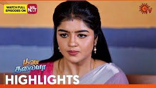 Poova Thalaya - Highlights  24 June 2024  Tamil Serial  Sun TV