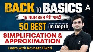 50 Best Simplification & Approximation  Calculation Tricks by Navneet Tiwari