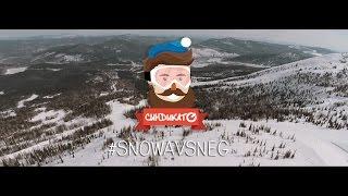 everydasVIDEO - #snowavsneg