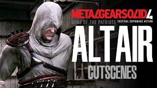 ALL ALTAIR COSTUME Cutscenes - Metal Gear Solid 4 Guns of the Patriots PS3