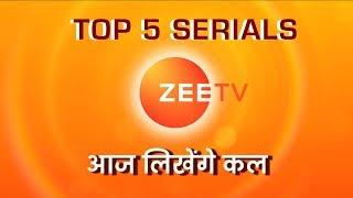 Zee TV Top 5 Most Popular TV serials by Popularity