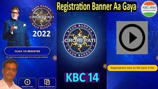 KBC Registrations 2022 Full Process Explained l How to Register For KBC l KBC Season 14 l KBC 2022